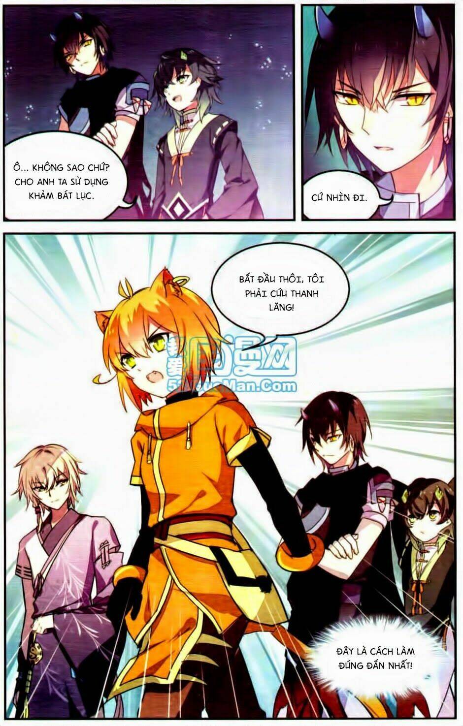 Thiên Hành Thiết Sự: Chapter 25