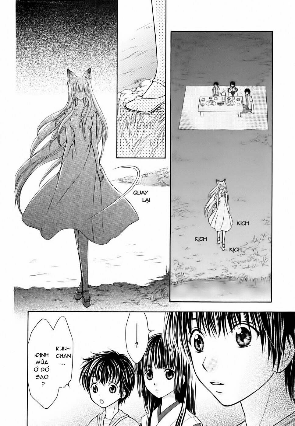 Wagaya no Oinarisama.: Chapter 8