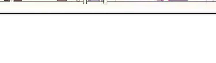 Cuộc Chiến Tình Yêu: Chapter 22