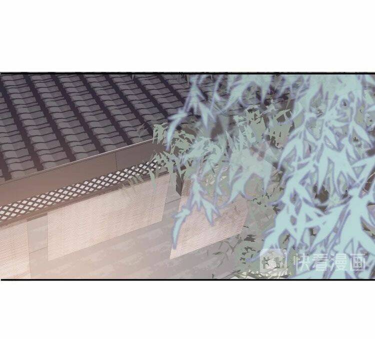 Mãn Đình Phương - Thiên Hạ Duy Khanh: Chapter 12