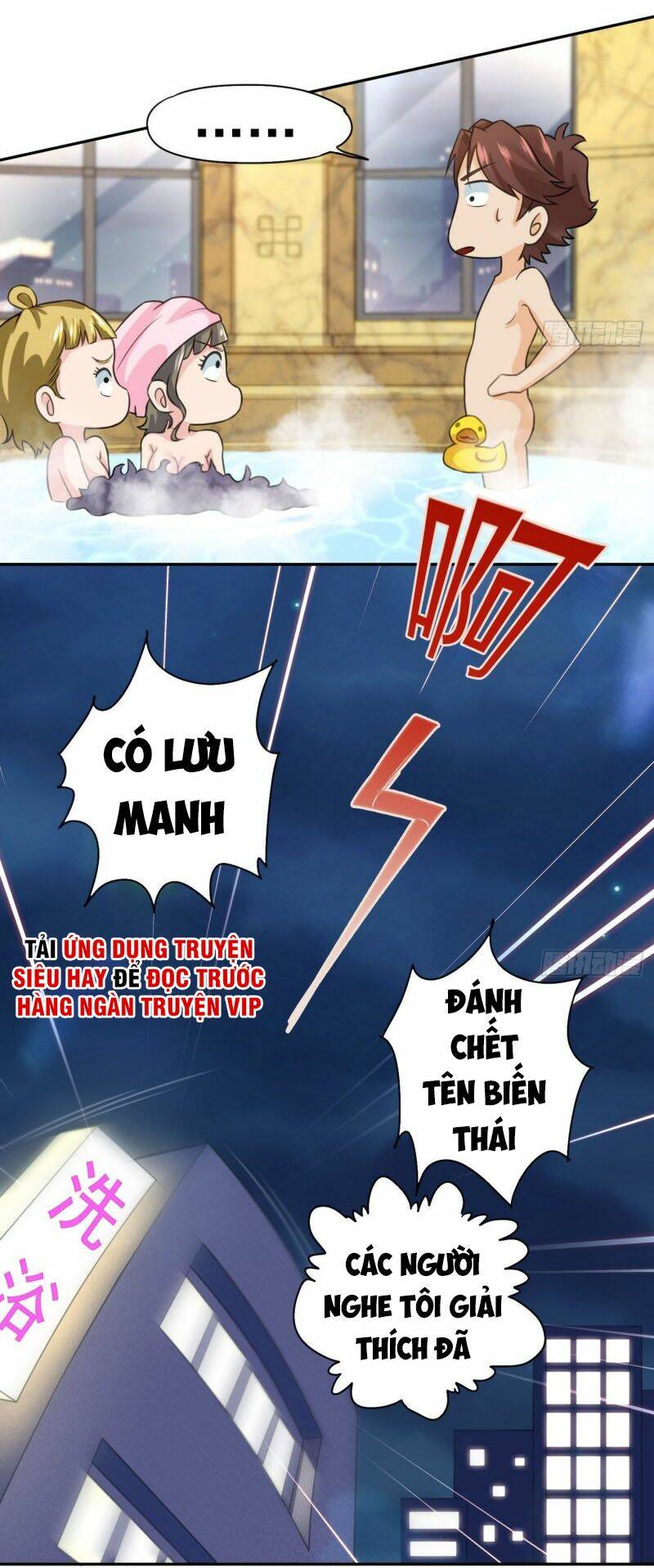 Tiên Giới Thương Thành: Chapter 12