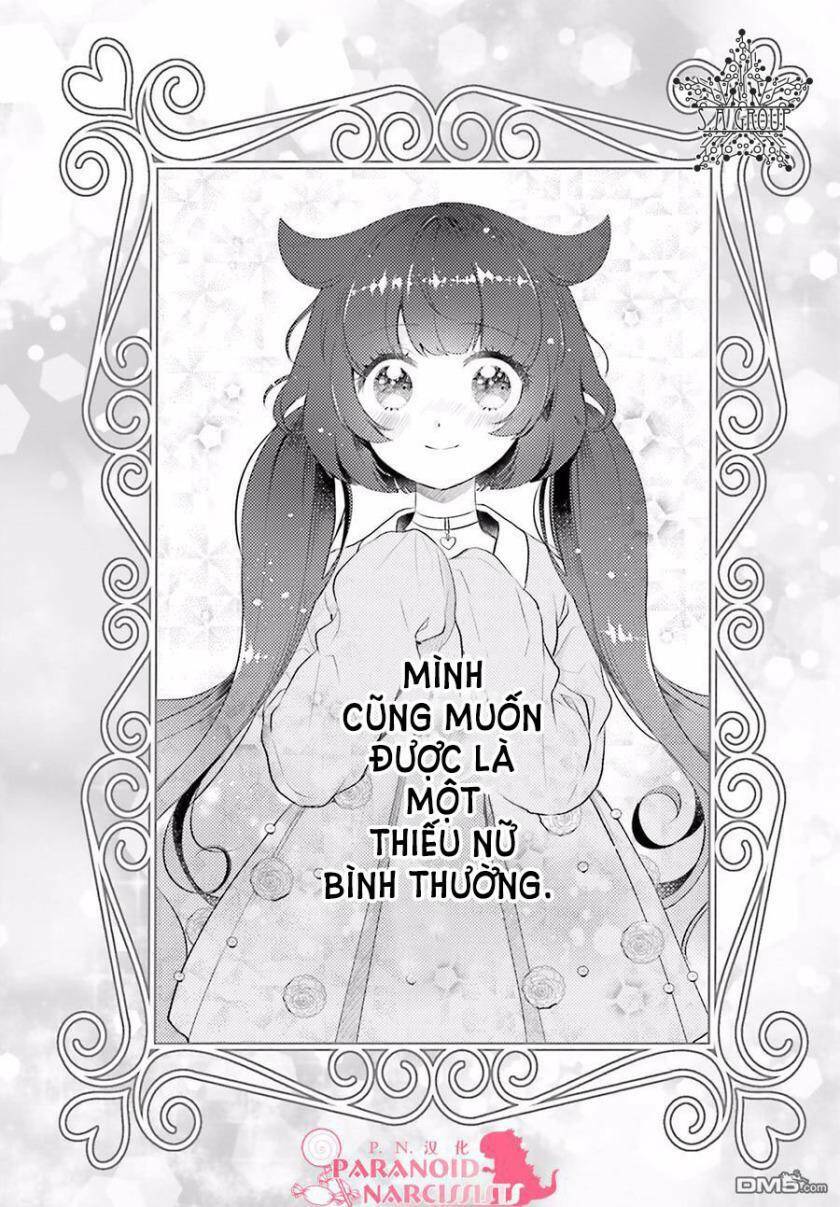 Otome Monster Caramelize: Chapter 7