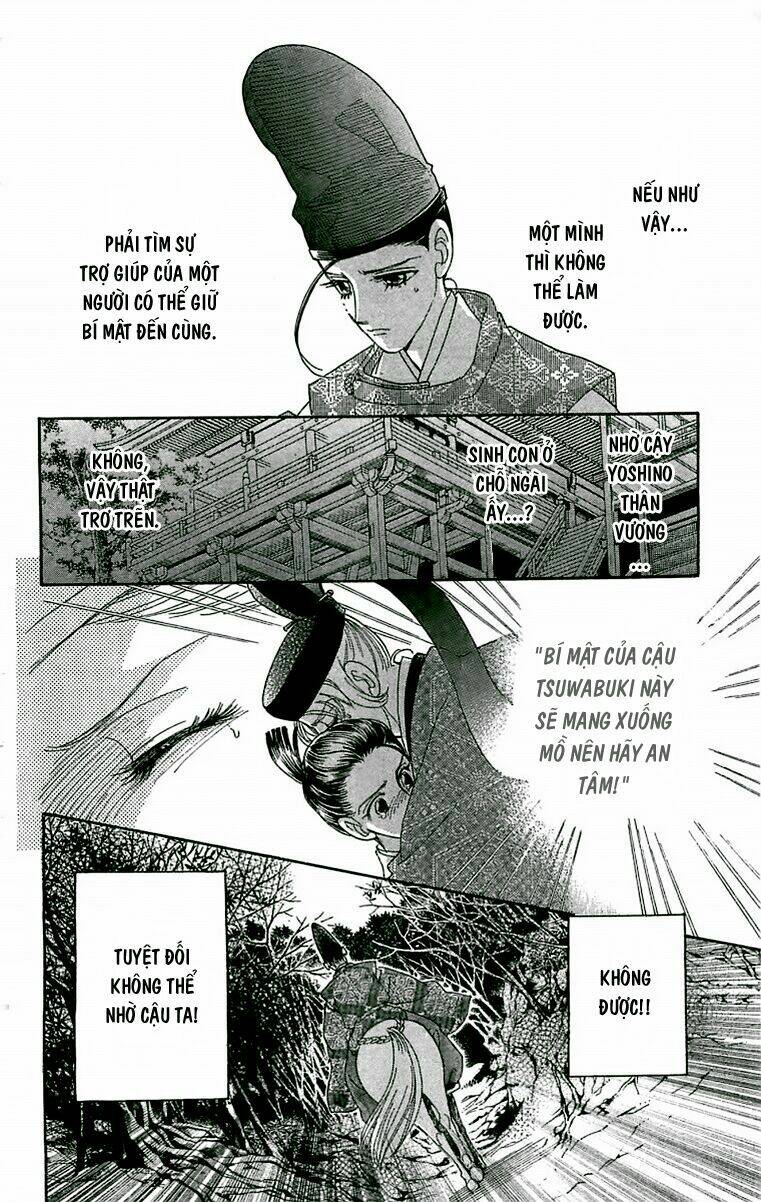 Torikae Baya: Chapter 21