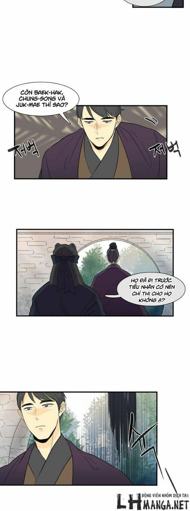 Học Sĩ Tái Sinh: Chapter 7