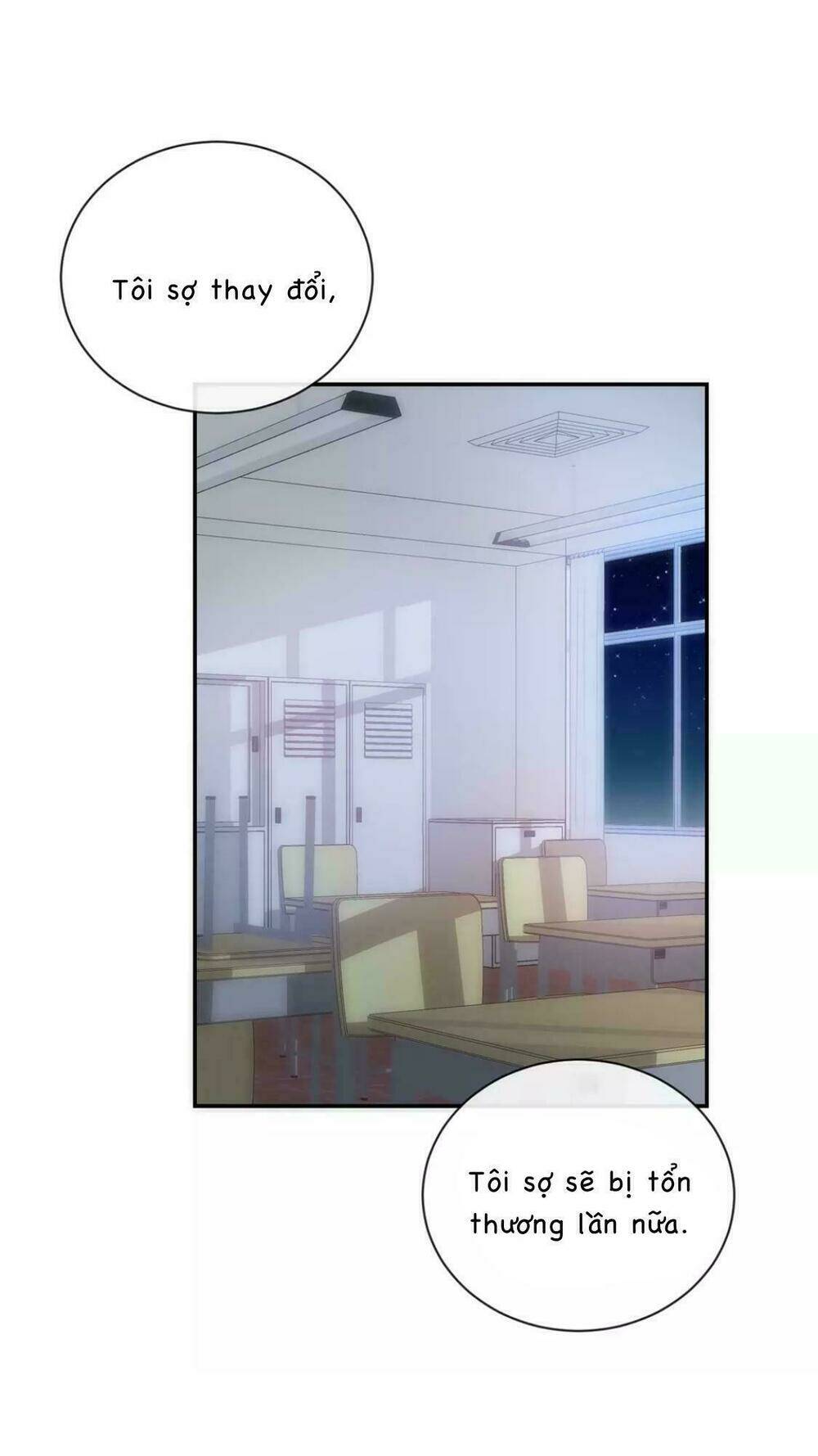 Từ Cái Nhìn Của Em: Chapter 12