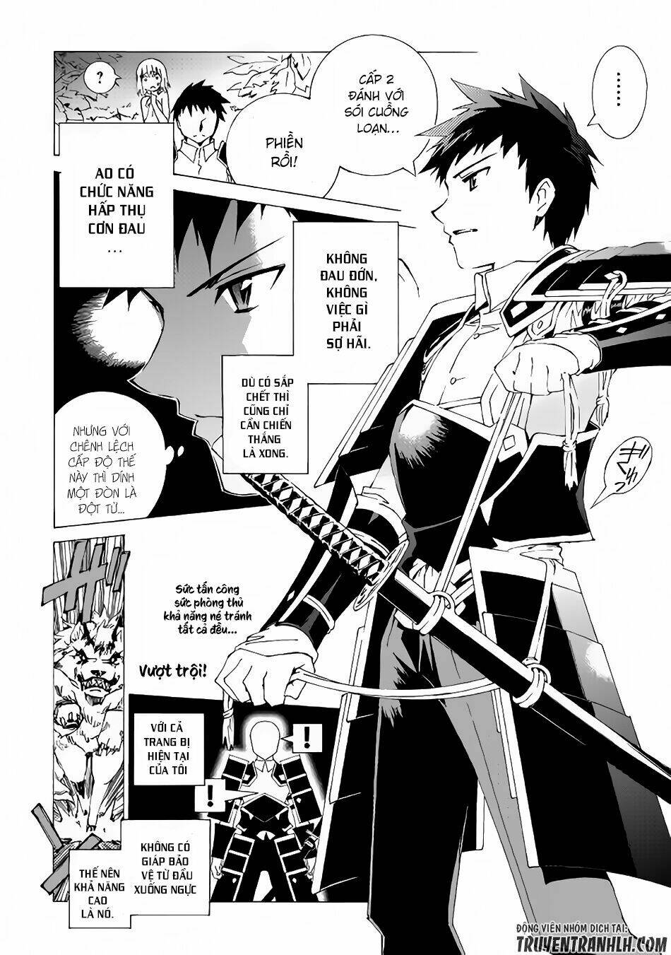 Argate Online: Chapter 1