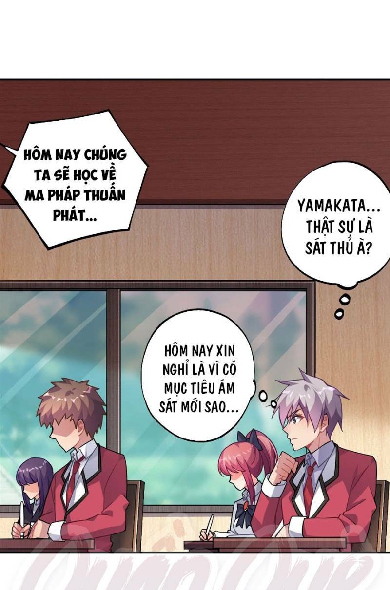 Nhặt Ma Vương Về Làm Nữ Hầu: Chapter 20