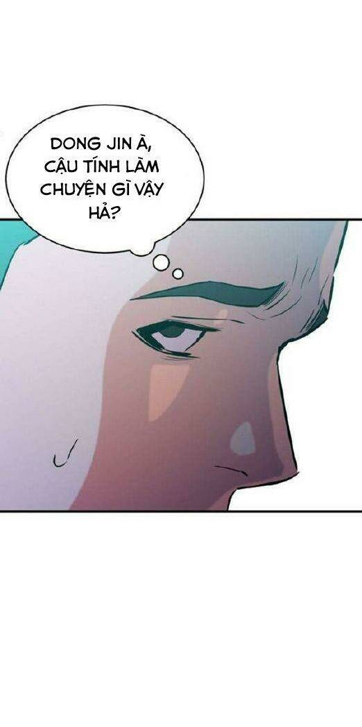 Nhân Vật Phản Diện Bất Tài: Chapter 15