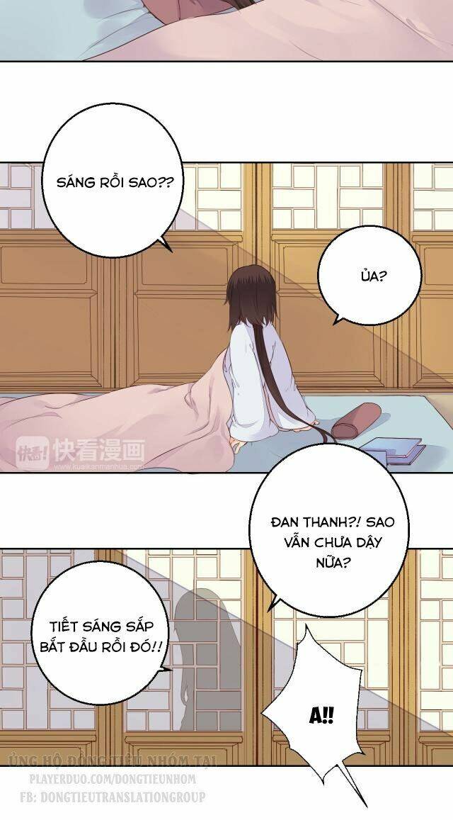 Đốt Đào Hoa: Chapter 32.3