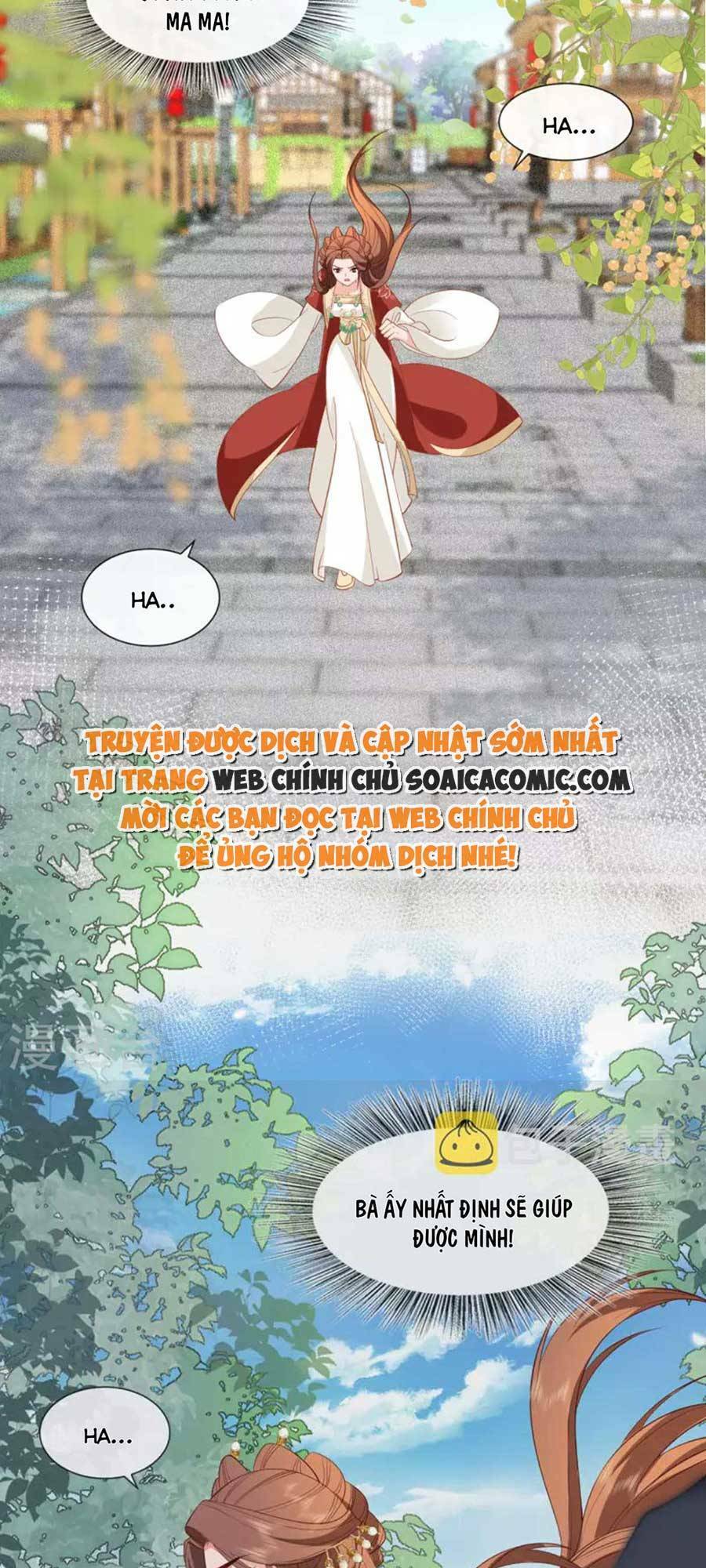 Tướng Quân, Bổn Phi Không Nhận Sủng: Chapter 25