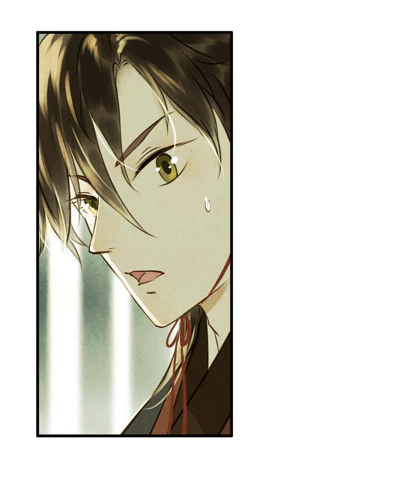 Thiếu Nữ Tản Mộng Đàm: Chapter 38