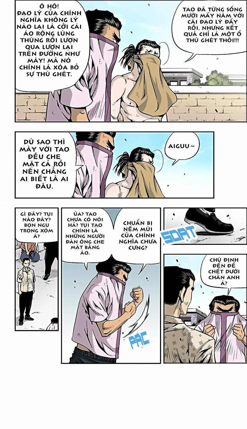 Kid Gang Ii: Chapter 21