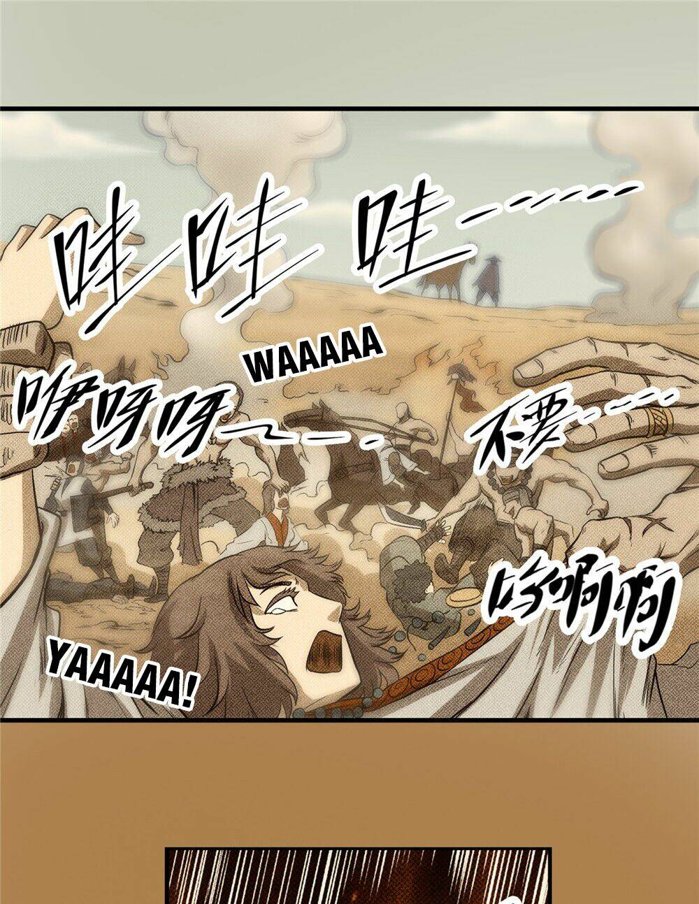 Hiệp Hành Cửu Thiên: Chapter 43