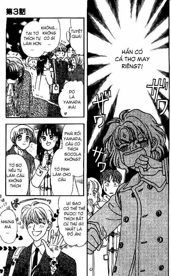 Yamada Tarou Monogatari - Công Tử Nghèo: Chapter 3.1