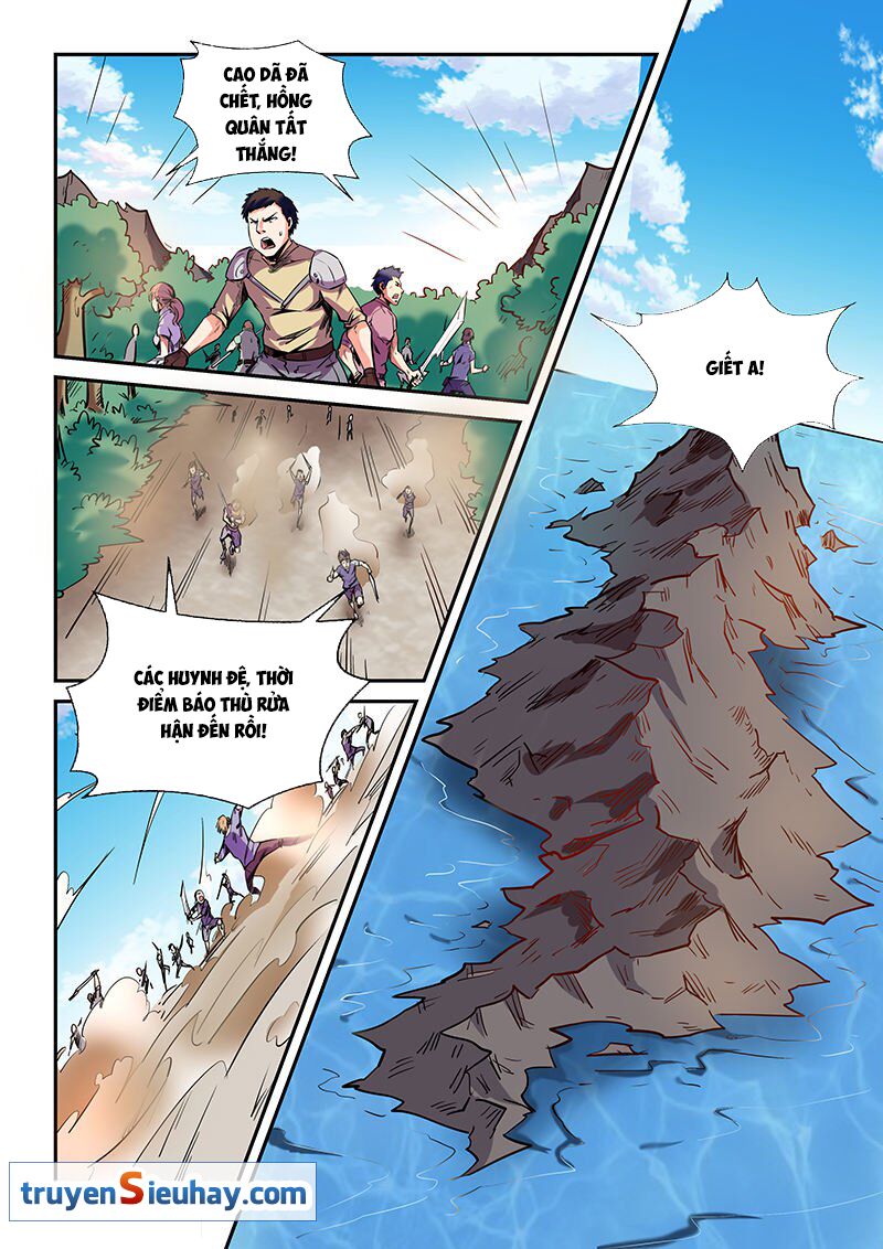 Tu Chân Tứ Vạn Niên: Chapter 75