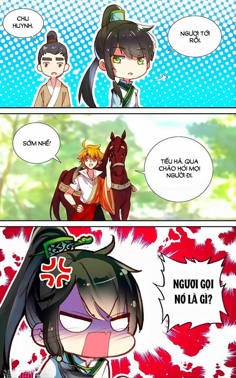 Trâm Trung Lục: Chapter 43.2