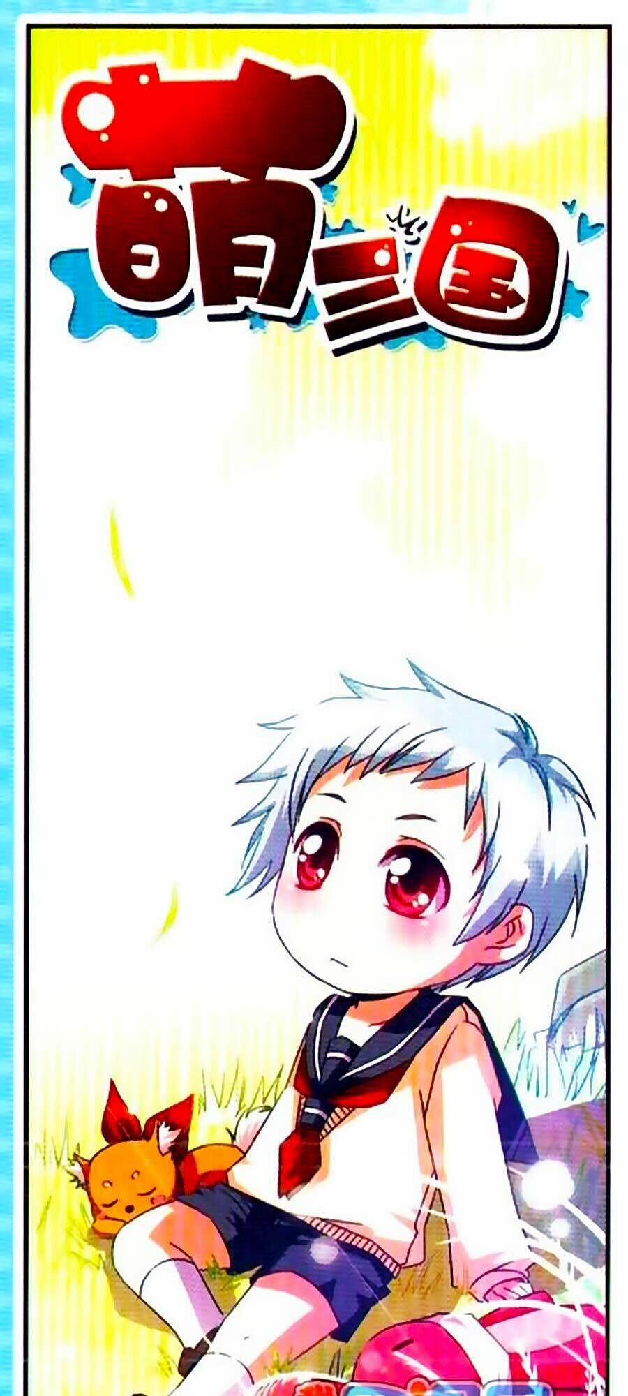 Manh Tam Quốc: Chapter 13