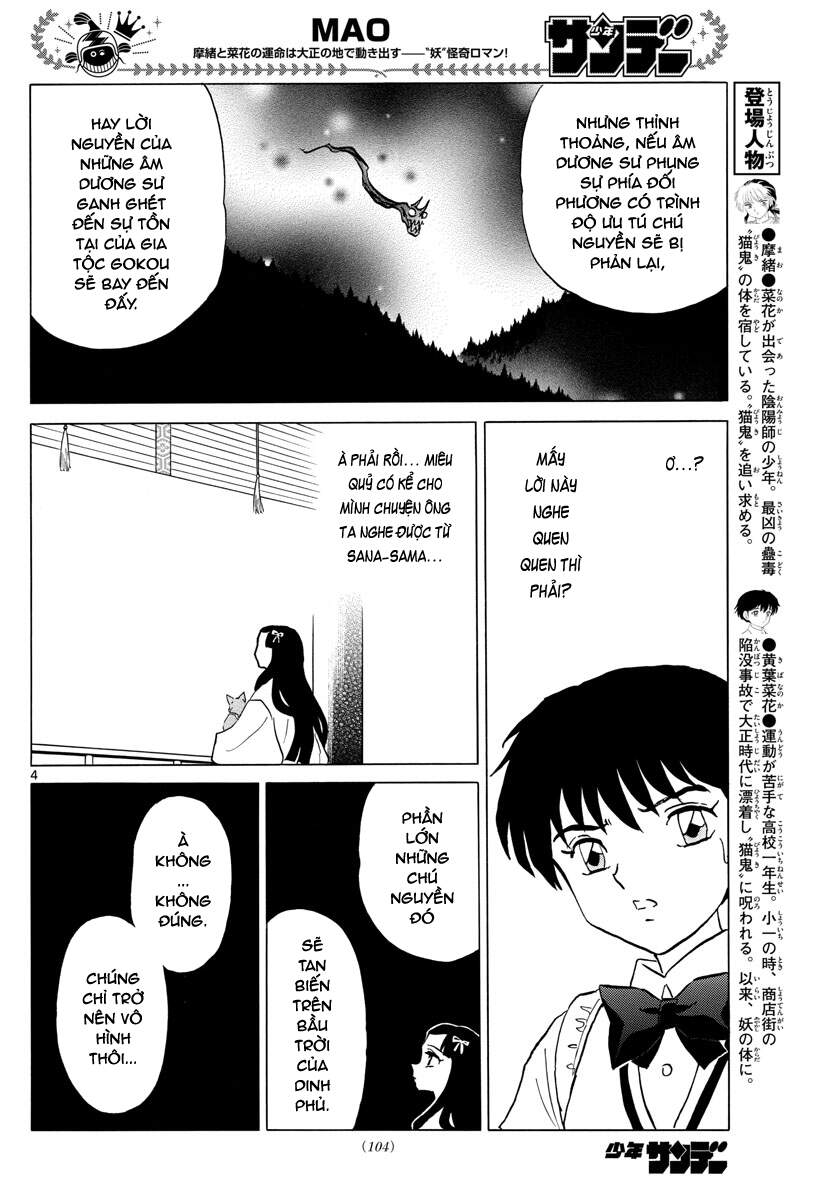 Mao (Takahashi Rumiko): Chapter 88