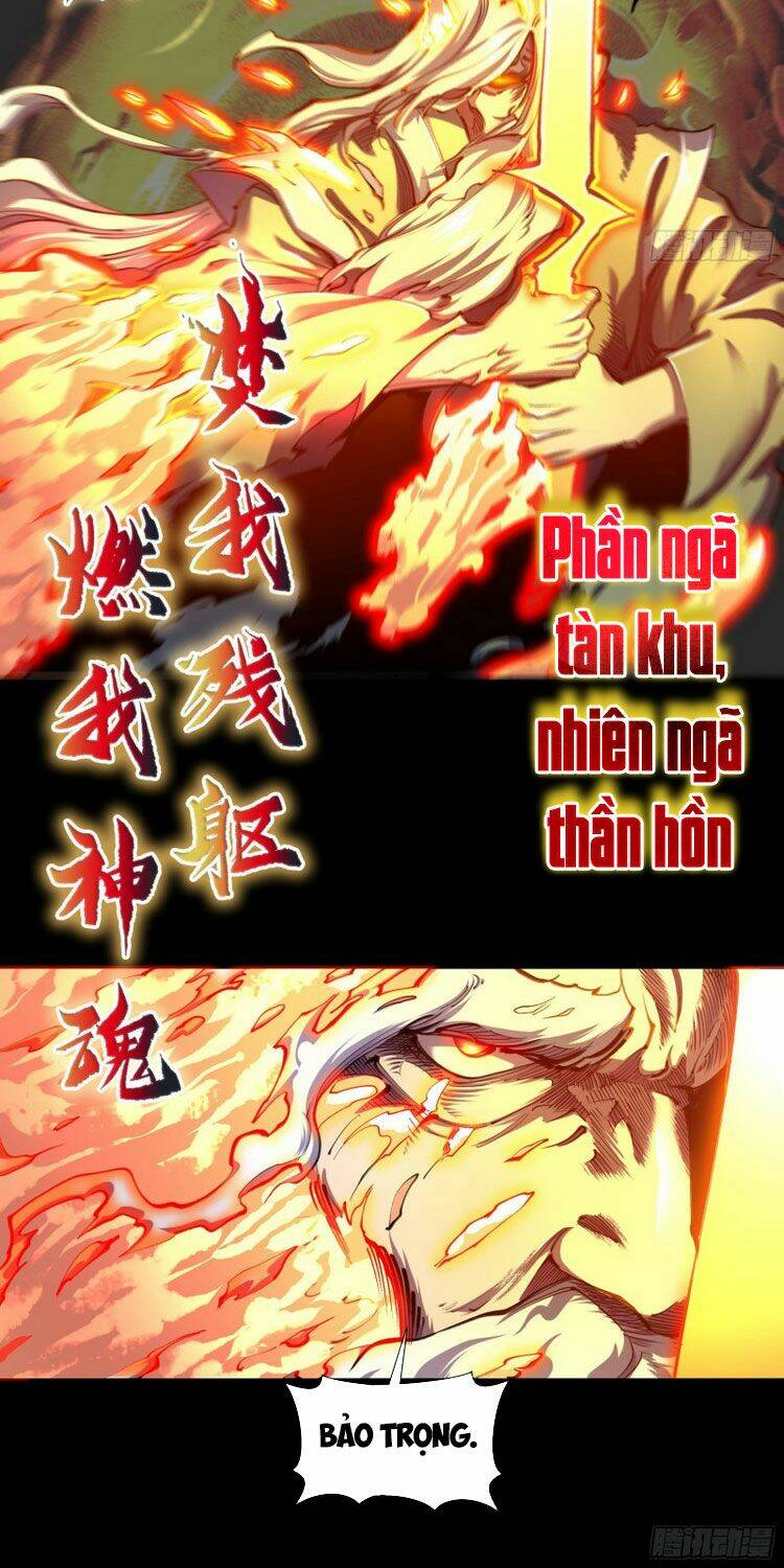 Thanh Đế Truyện: Chapter 100