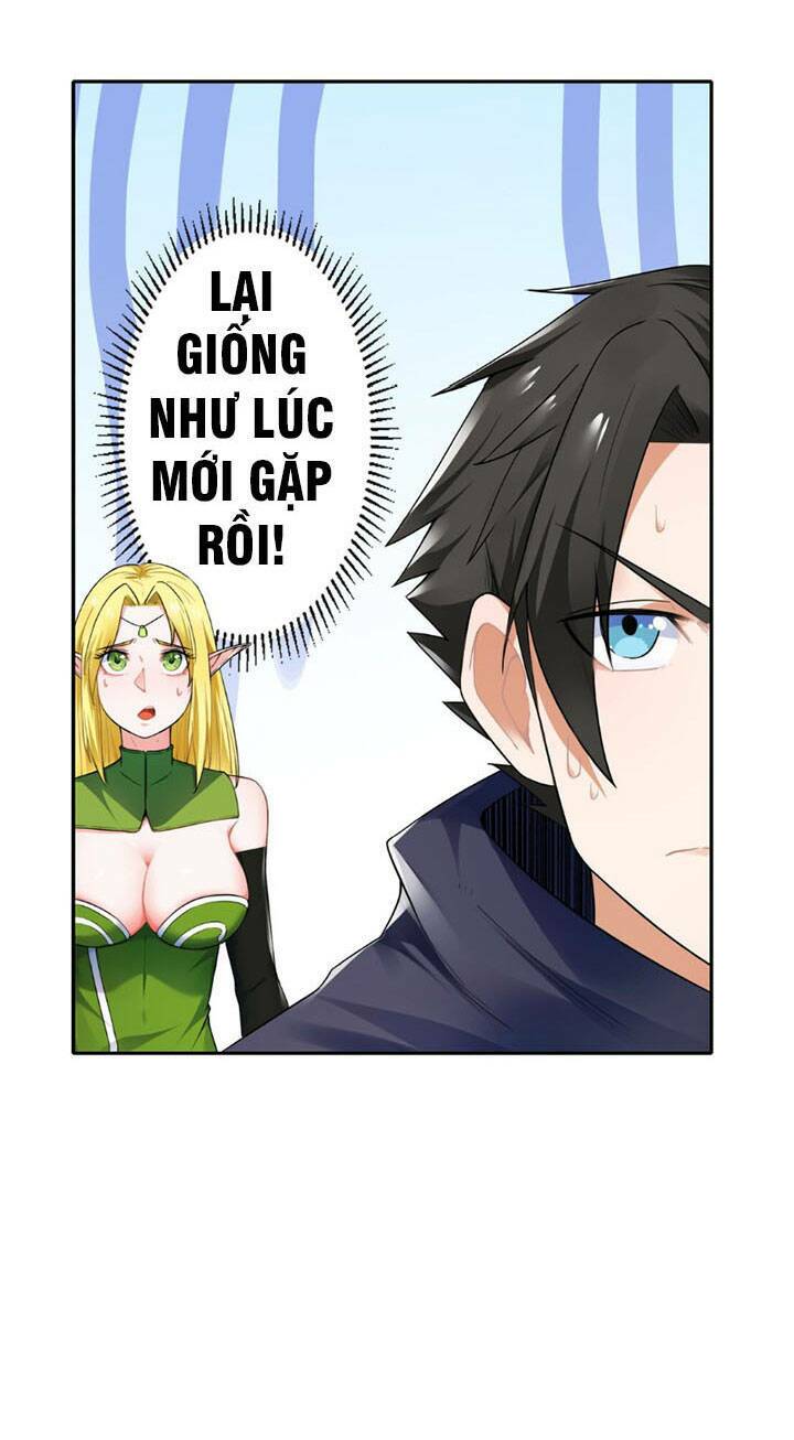 Đại Ma Pháp Sư Dựa Vào Muội Tử Trừ Ma: Chapter 2