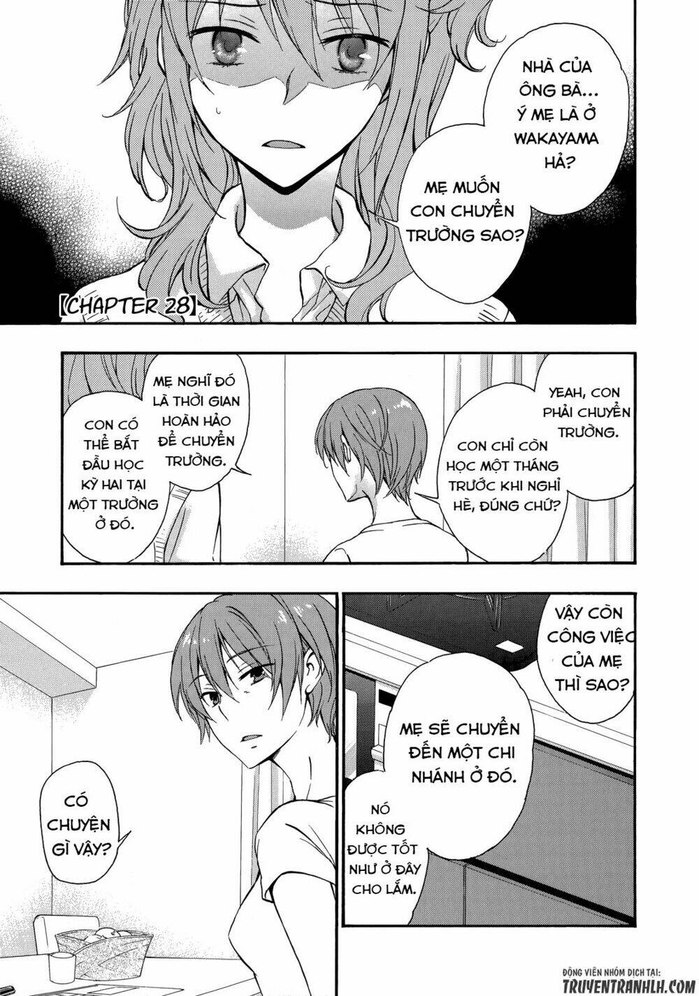 A Method To Make The Gentle World: Chapter 28