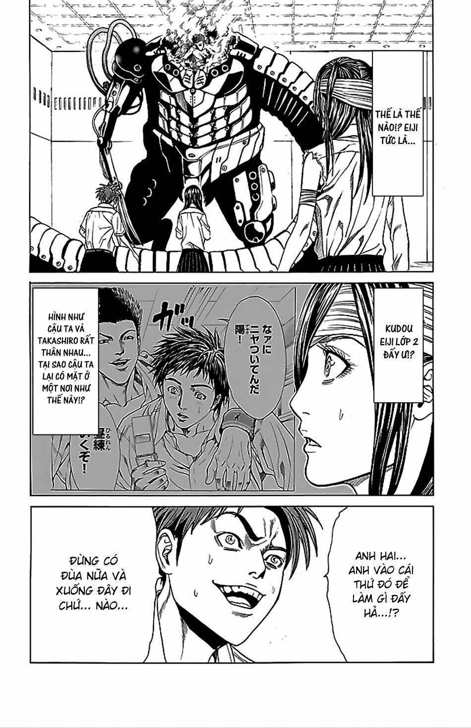 Hakaijuu: Chapter 42