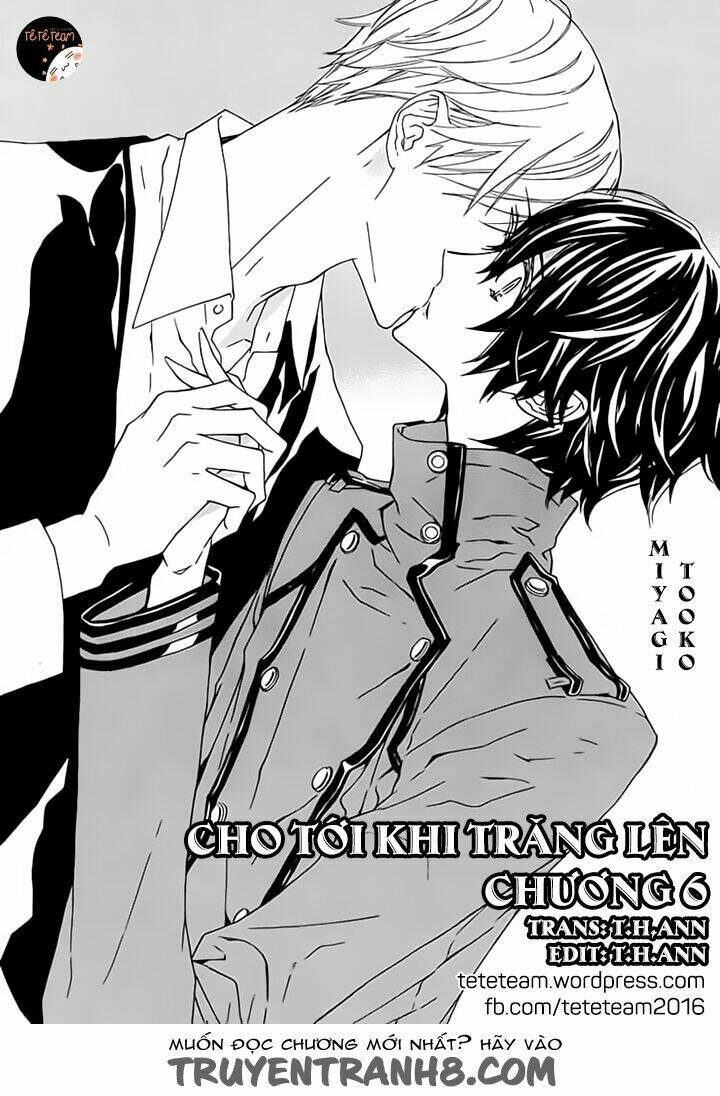Tsuki No Shizumu Made: Chapter 6