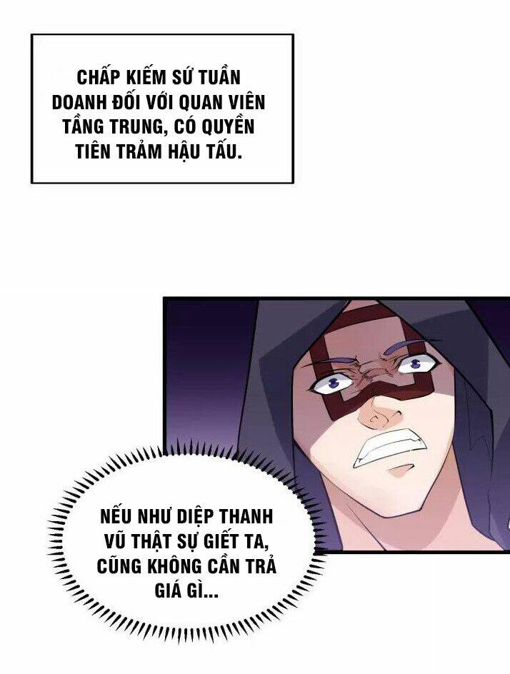 Ngự Thiên Thần Đế: Chapter 71