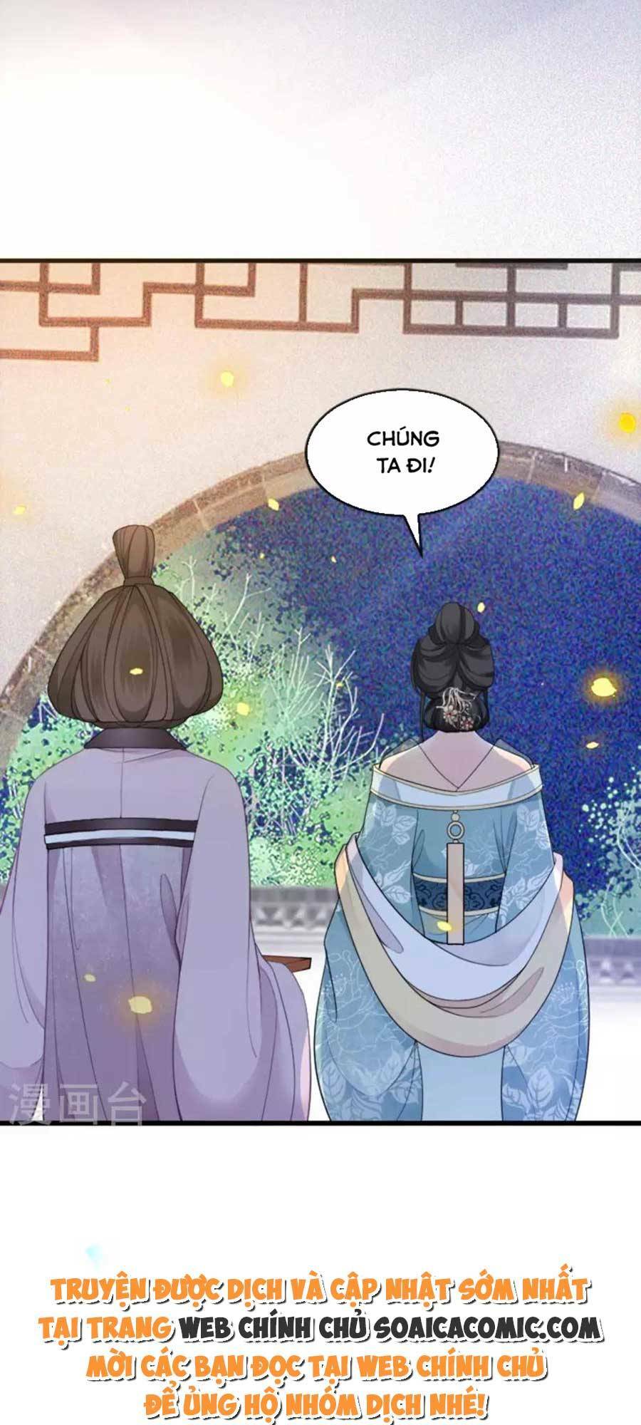 Tướng Quân, Bổn Phi Không Nhận Sủng: Chapter 23