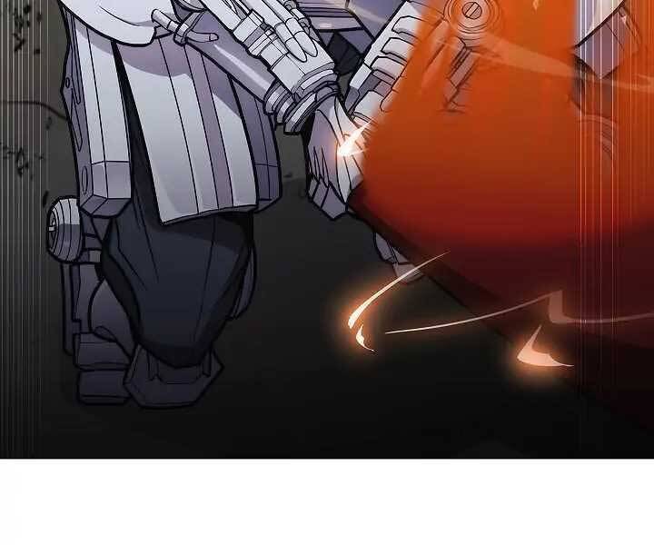 Kẻ Phát Hoạ Ấn Chú: Chapter 1.5