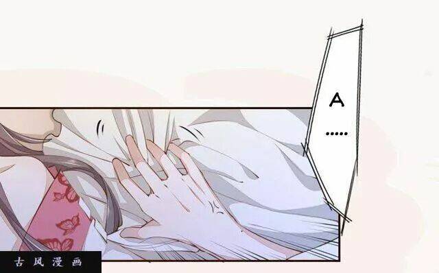 Tuyệt Thế Luyện Đan Sư: Chapter 26