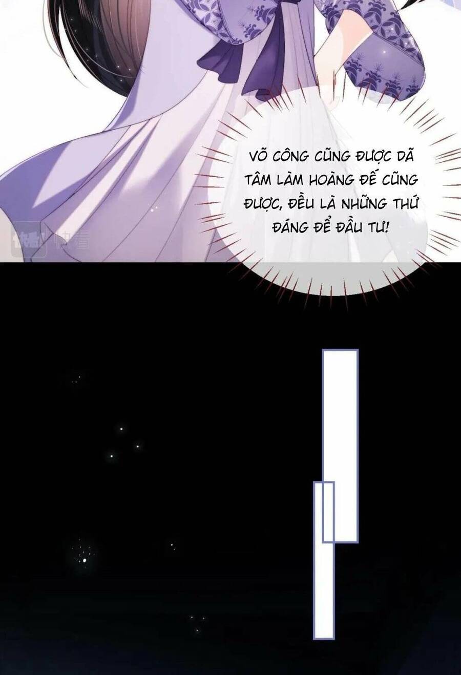 Dưỡng Địch Vi Hoạn: Chapter 231.1