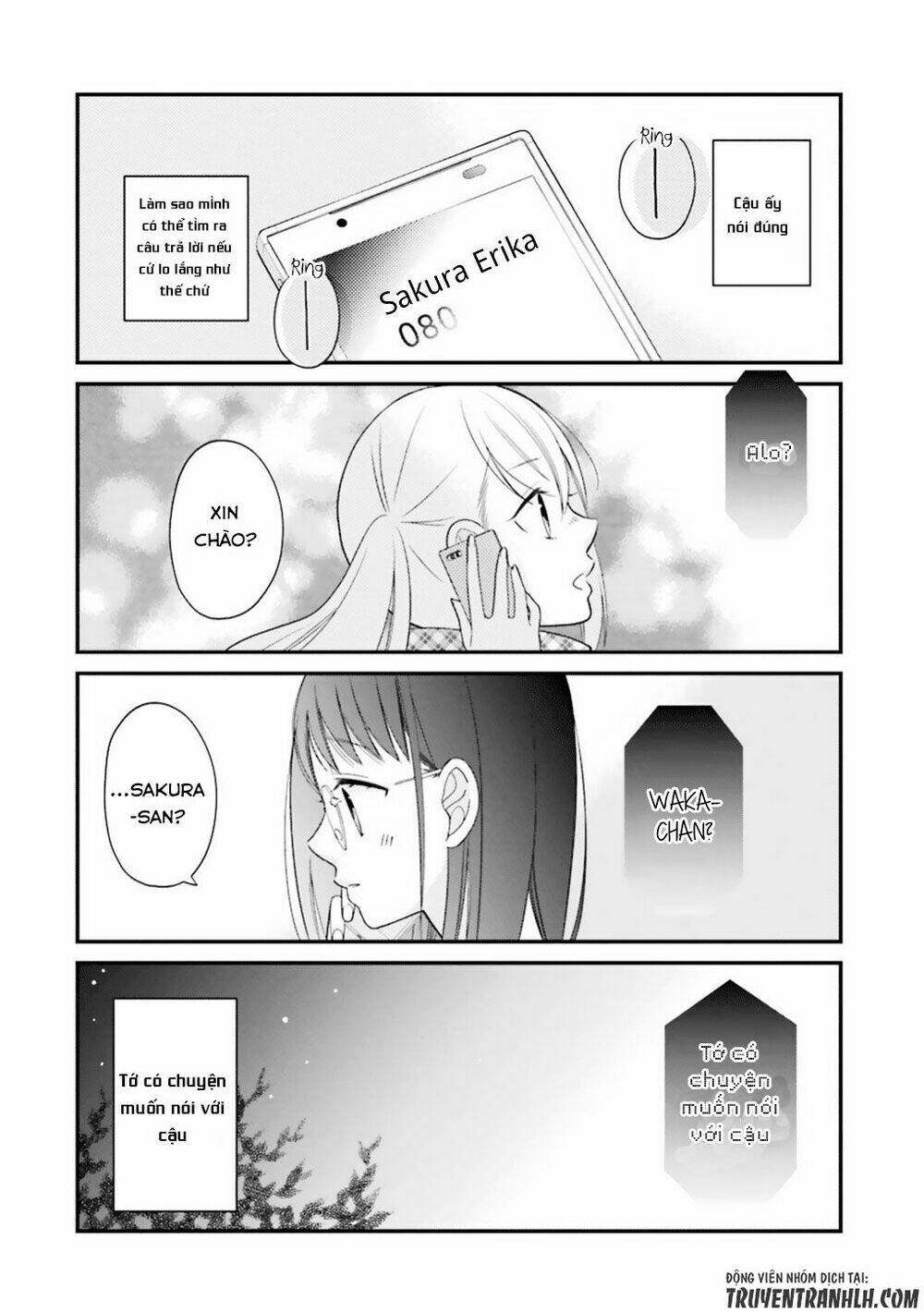 Kusumi-Kun, Kuuki Yometemasu Ka?: Chapter 15