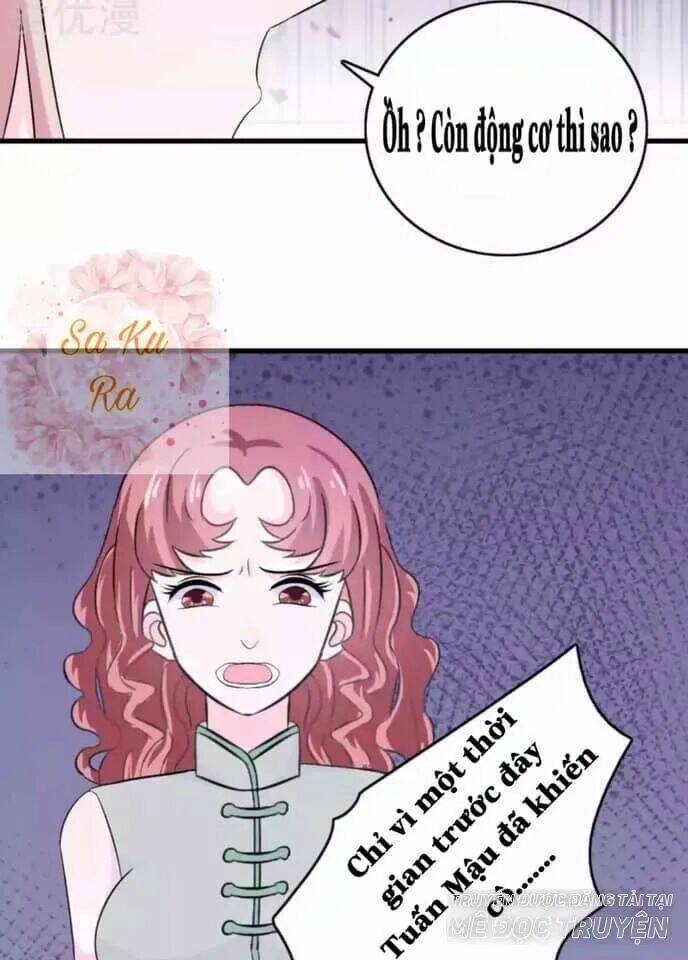 Tôi Vốn Dĩ Bị Bệnh Kiều: Chapter 33