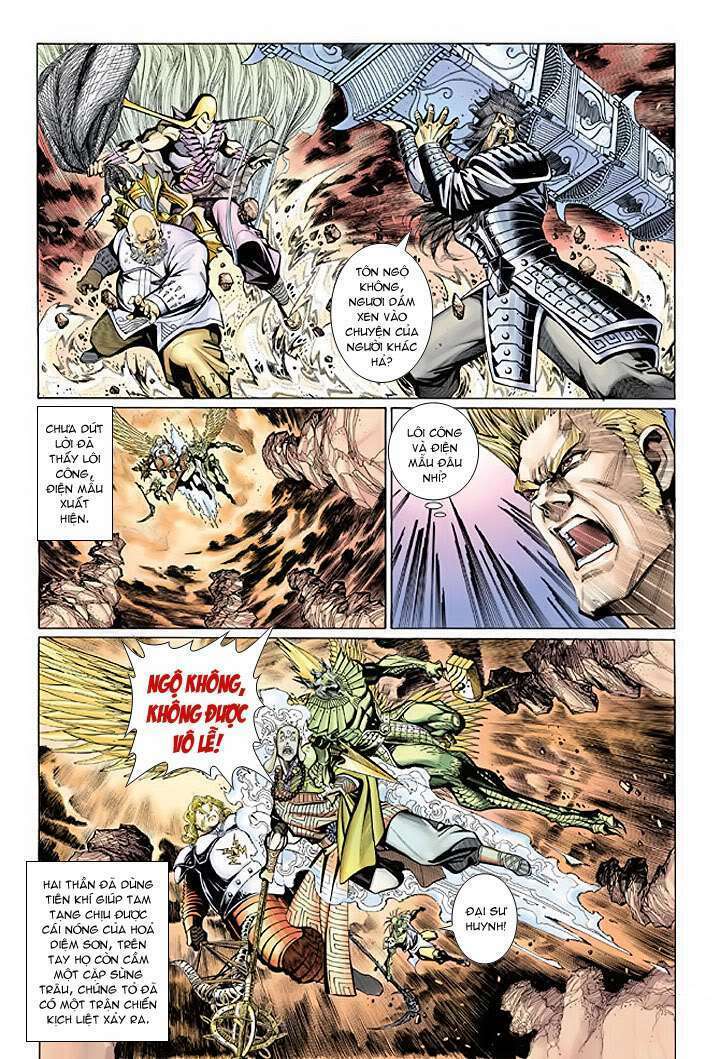 Đại Thánh Vương: Chapter 32