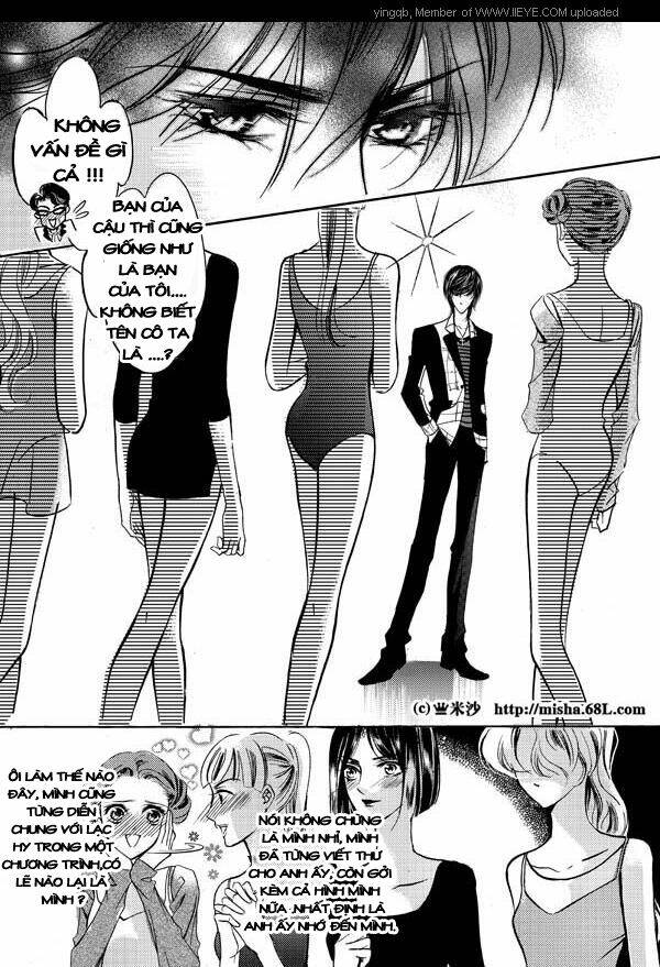 Bong Bóng Mùa Hè: Chapter 8