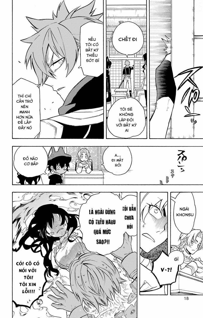 Great Priest Imhotep: Chapter 12