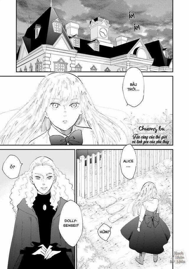 Tận Cùng Của Thế Giới Và Tình Yêu Của Phù Thủy: Chapter 3