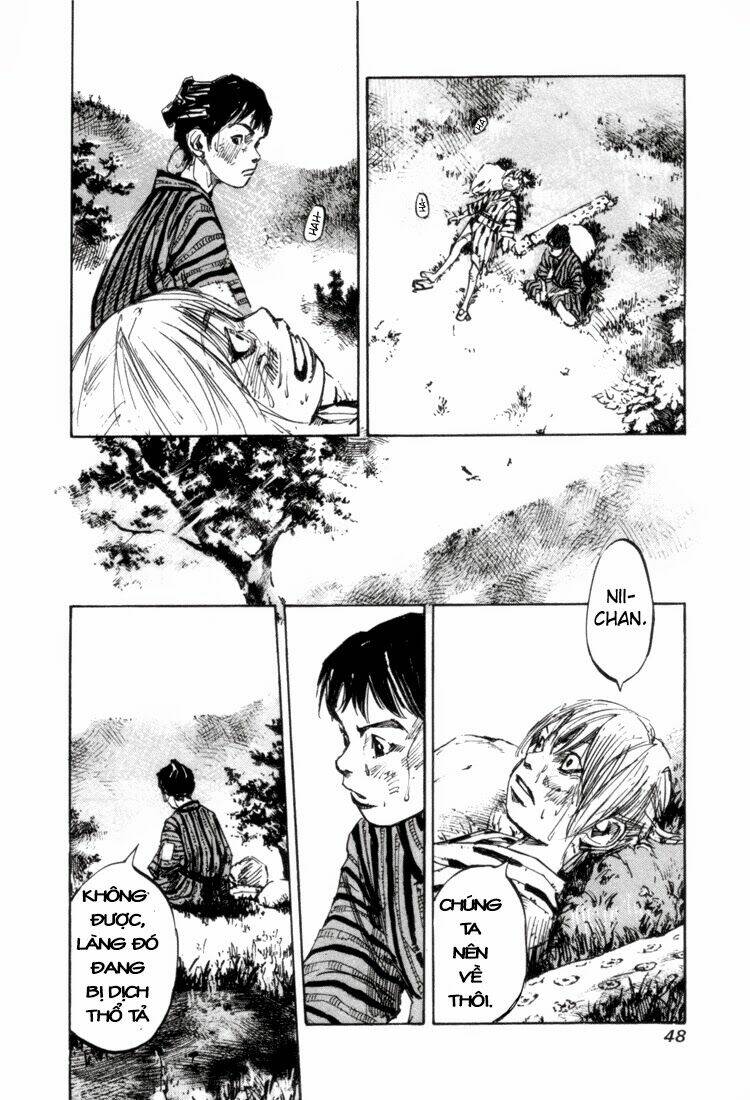 Sidooh: Chapter 1