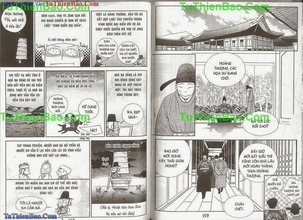 Hoàng Thượng Phá Án: Chapter 2