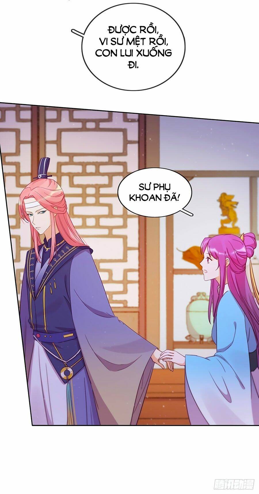 Vân Tưởng Chi Ca: Truy Ái Chỉ Lệnh: Chapter 14