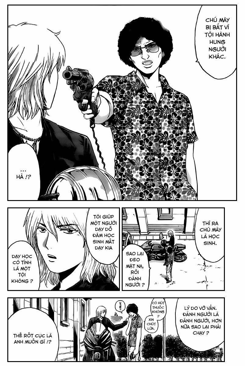 Ino-Head Gargoyle: Chapter 1.1
