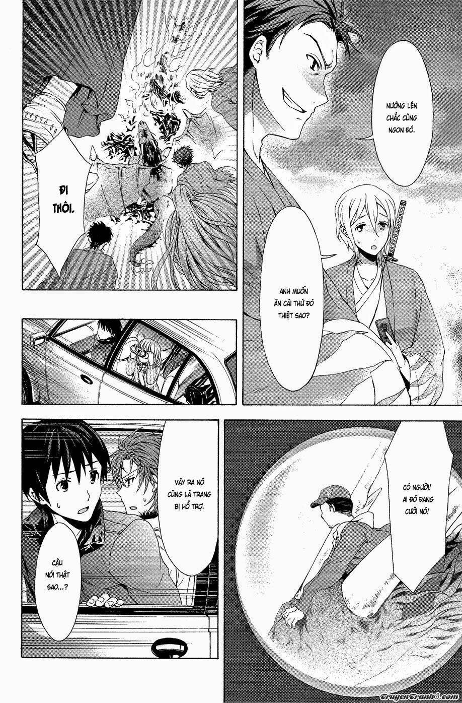 Savanna Game: The Comic Manga: Chapter 9