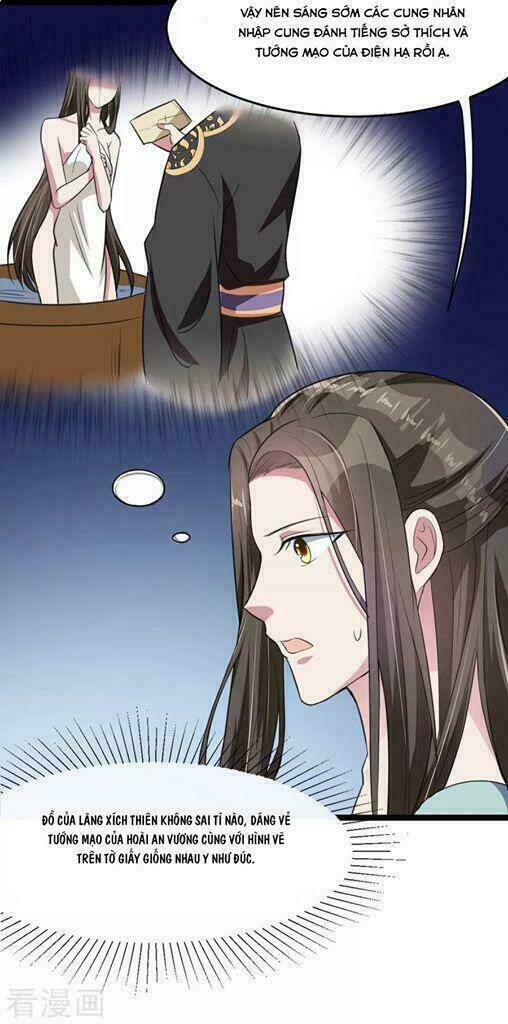 Đế Vương Sợ Vương Phi Muốn Sở Hữu Thiên Hạ: Chapter 18