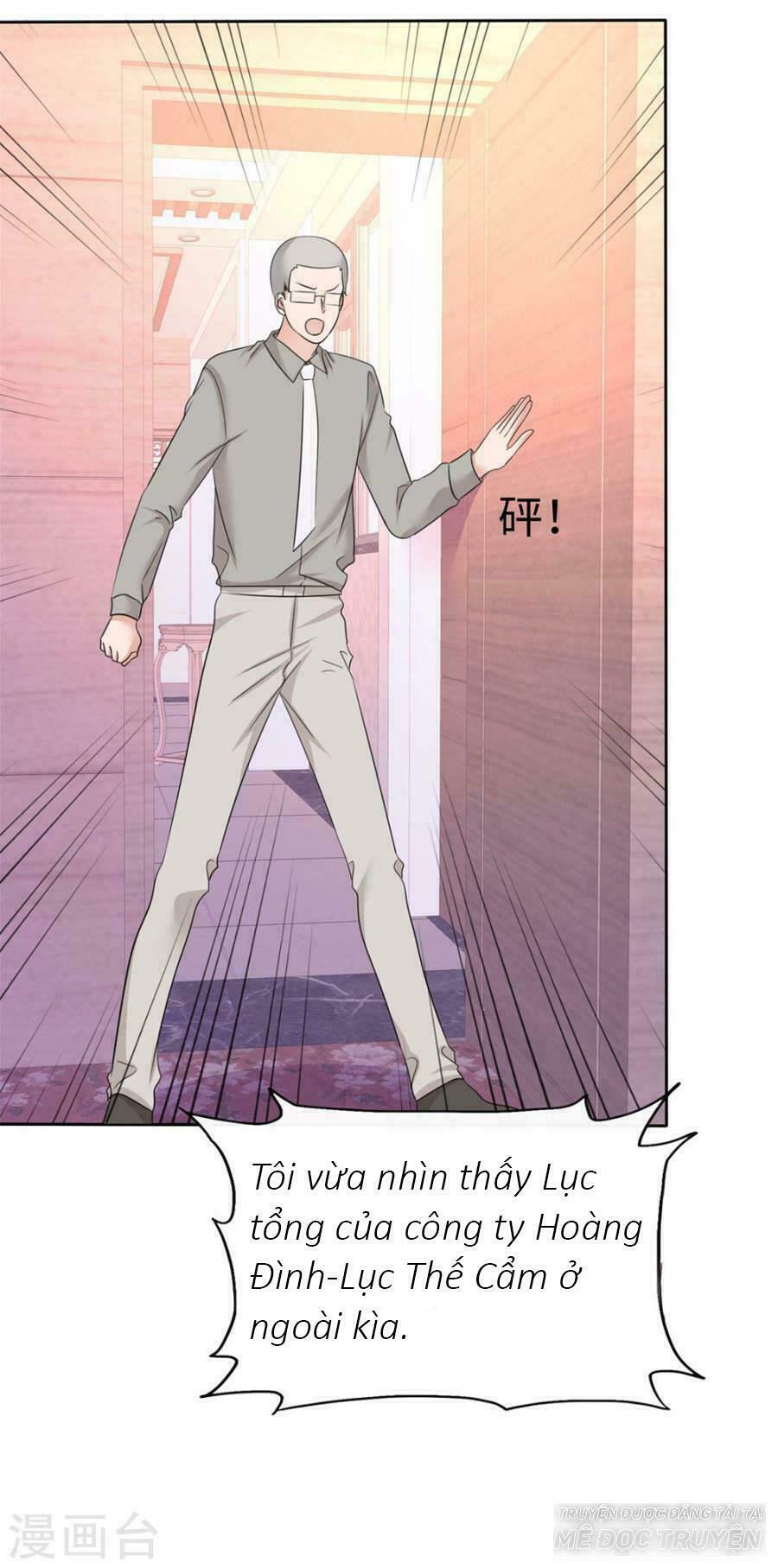 Con Đường Phản Công Của Sủng Thê: Chapter 25: Chúng ta có thể có hậu đài!