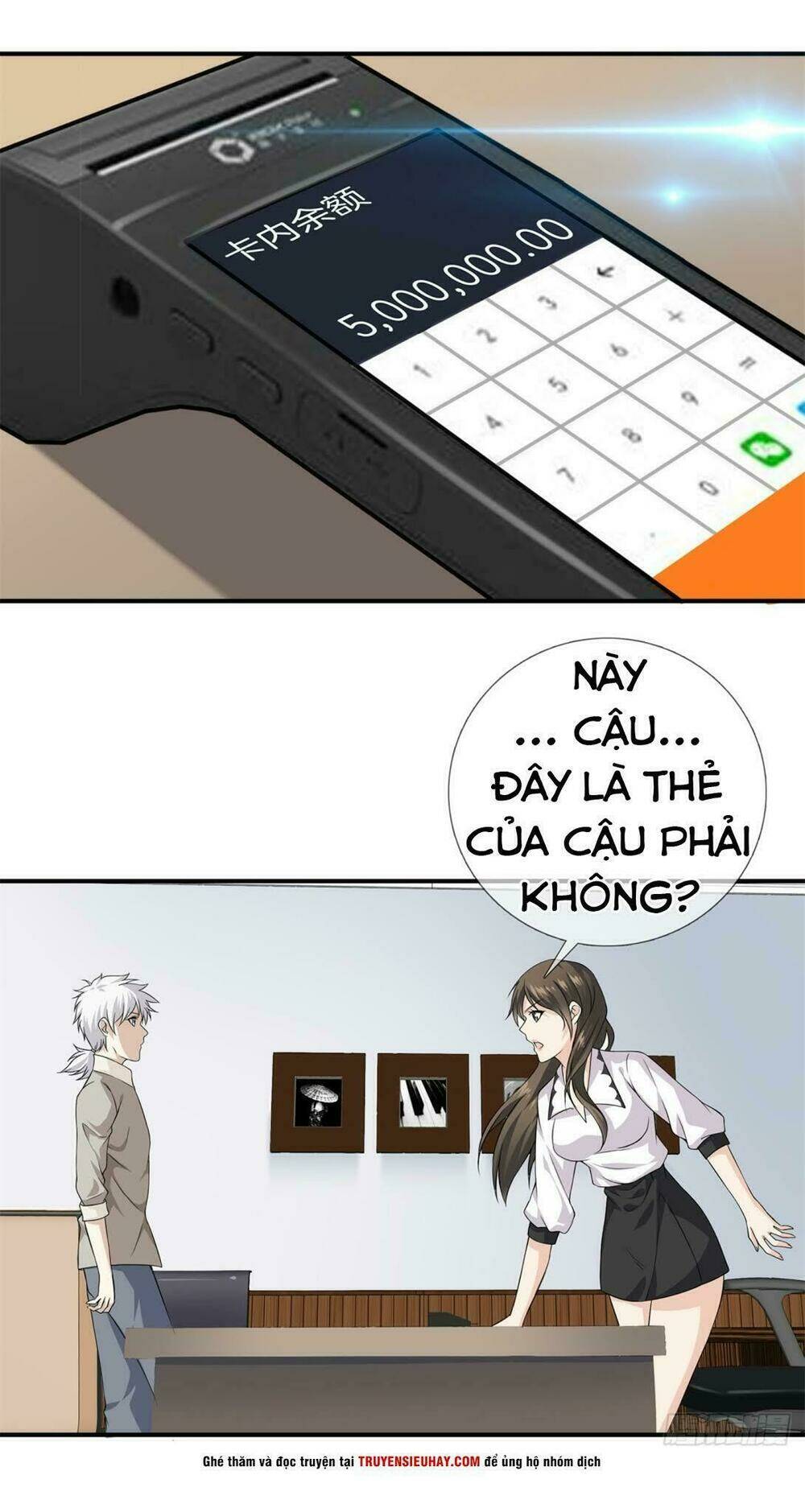 Đô Thị Chí Tôn: Chapter 14