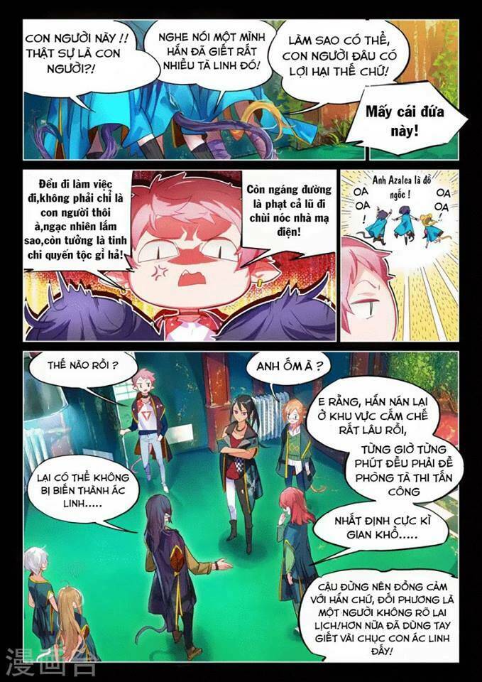 Miêu Tương Phản Chuyển: Chapter 6