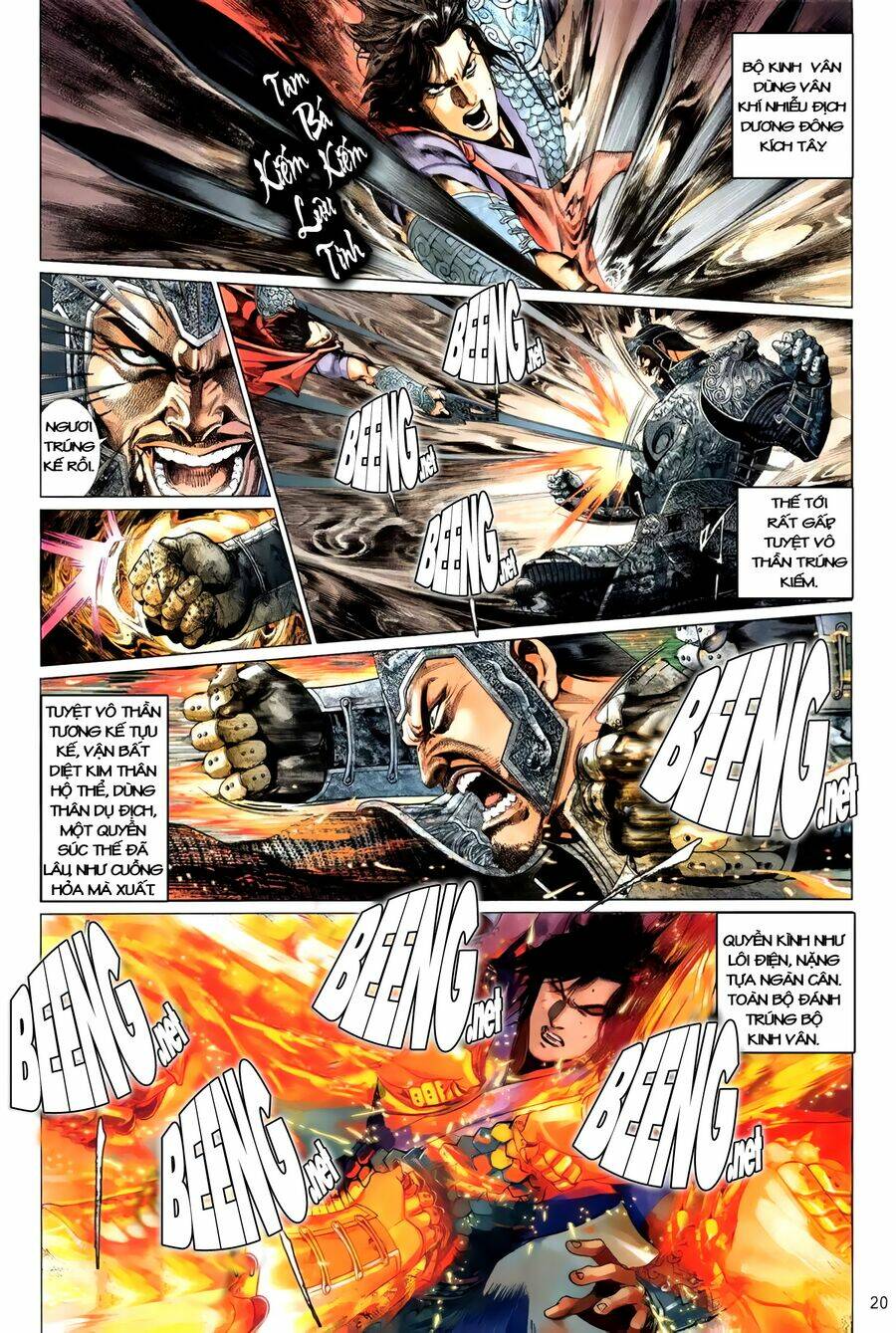 Truyện Ngắn Mã Vinh Thành Thiên Hạ: Chapter 12