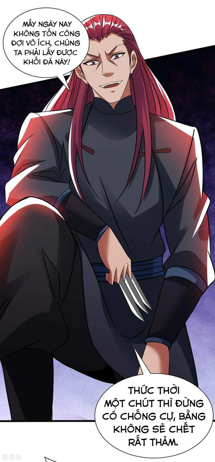 Sư Phụ Của Ta Là Thần Tiên: Chapter 73