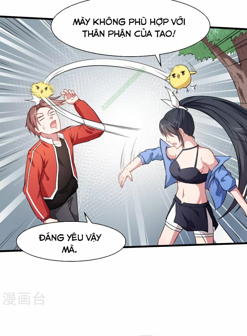 Vườn Trường Cuồng Sư Hệ Thống: Chapter 35